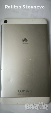 Разменям 3 телефона :S8/7,S5 и Huawei  за Samsung E330,X460,X660,C270,X510 и S500, снимка 4 - Samsung - 51570540