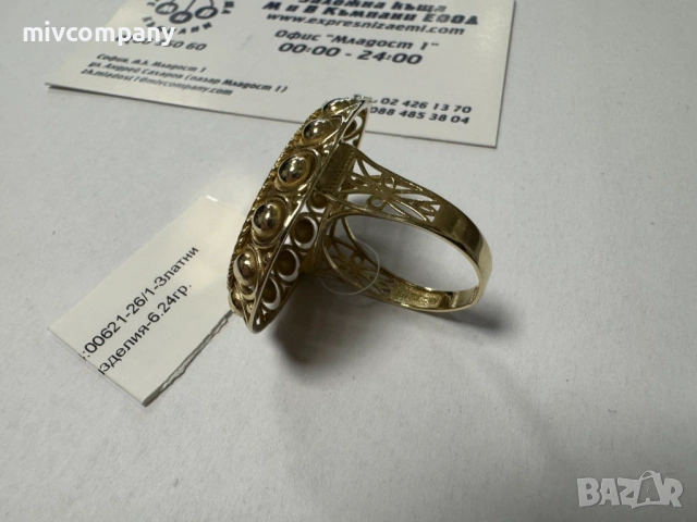 Златен пръстен 6.24гр., снимка 2 - Пръстени - 53995660