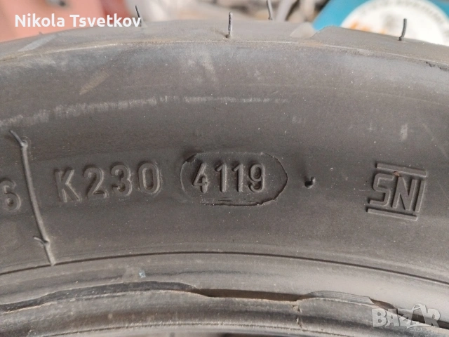 140/70-14 Pirelli Diablo Scooter, снимка 9 - Гуми и джанти - 53873235