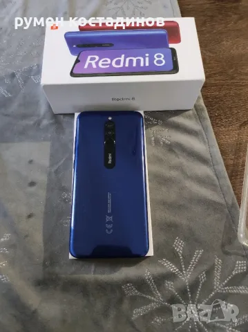 Xiaomi Redmi 8 , снимка 3 - Xiaomi - 48307533