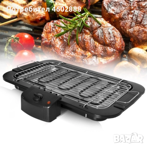 Електрическа Скара Rosberg, 2000W