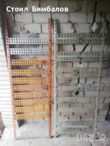Две метални скари за електричести табла/елтабла