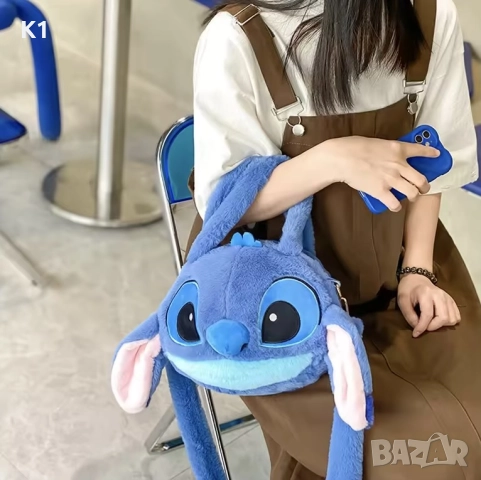 Плюшена чанта Стич син цвят Stitch, снимка 2 - Плюшени играчки - 52518001