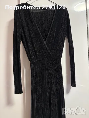 Рипсен гащеризон 