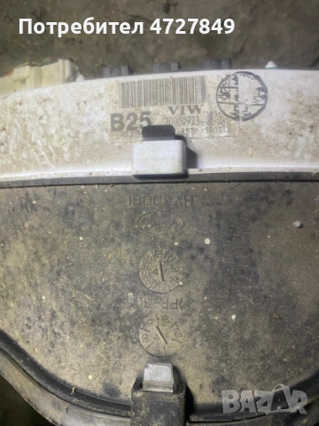 Спешно! Километраж / Табло за Hyundai – За части