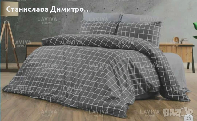 Нови спални комплекти, снимка 13 - Спално бельо - 53640858
