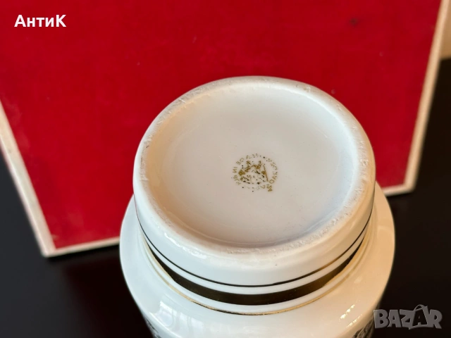 Соц Порцелан Ваза Плевенско Пиво, снимка 8 - Вази - 54128528