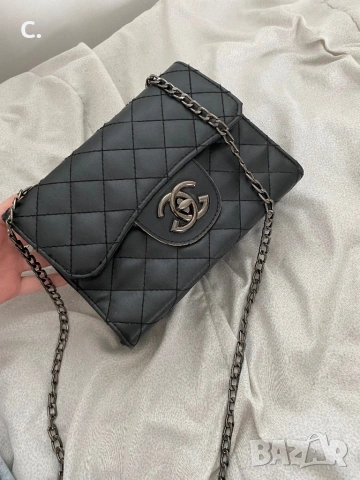 Дамска чанта