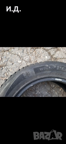 4 Зимни гуми Hankook 205/55/16 -180 лева , снимка 2 - Гуми и джанти - 52807418