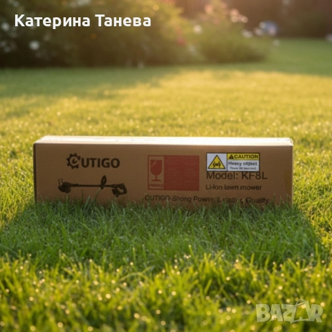 Акумулаторен тример OUTIGO KF8L – чист двор без усилие, навсякъде, снимка 2 - Градинска техника - 51885002