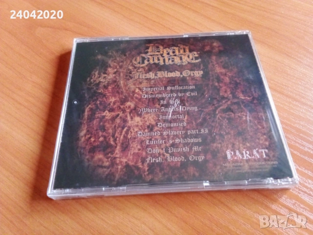 New! Dead Carnage – Flesh, Blood, Orgy CD Old school Death Metal, снимка 2 - CD дискове - 53202029
