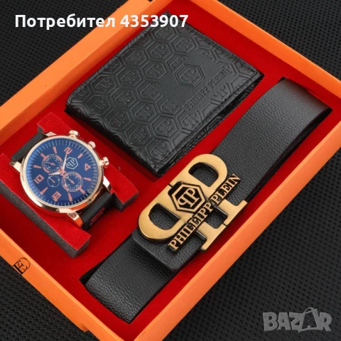 Louis Vuitton мъжки сет с колан, снимка 5 - Колани - 50493270