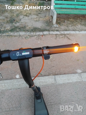 Продавам електрическа тротинетка НАЙН БОТ E 2 PRO 