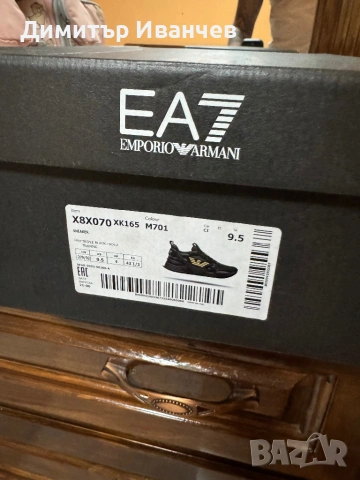 Emporio Armani маратонки , снимка 5 - Маратонки - 54060375