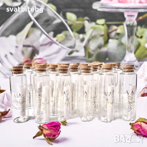 Подаръчета за гости – сватба, кръщене, юбилей, абитуриентски бал и погача | Магнитчета, свещи, снимка 6 - Подаръци за сватба - 53219349