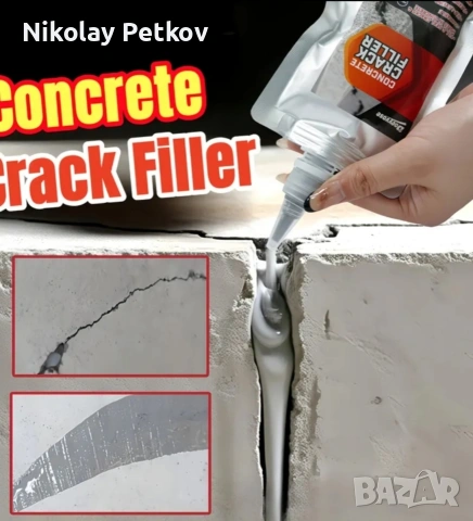 Пълнител за пукнатини. , снимка 3 - Бои, лакове, мазилки - 53660437