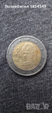  Продавам рядка монета 2 евро, снимка 2 - Нумизматика и бонистика - 53347313