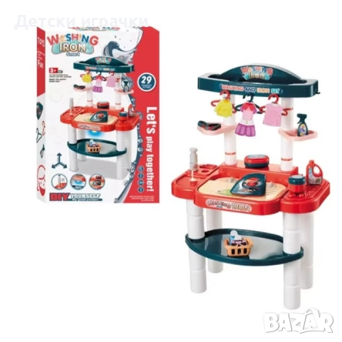 Детска маса за гладене комплект за химическо чистене , снимка 2 - Образователни игри - 52778114