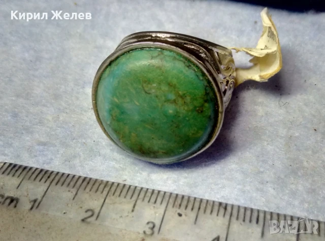 КРАСИВО ОРНАМЕНТИРАН ПОСРЕБРЕН БРОНЗОВ ПРЪСТЕН с НАТУРАЛЕН ТЮРКОАЗ 48882, снимка 5 - Пръстени - 51279520
