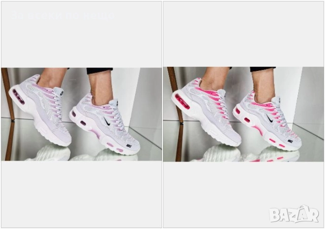 Nike Дамски Боти Найк - Налични Различни Цветове Код P1616