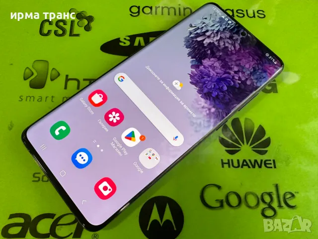 Samsung S20+ Plus Duos 128gb фабрично отключен, снимка 2 - Samsung - 47064720