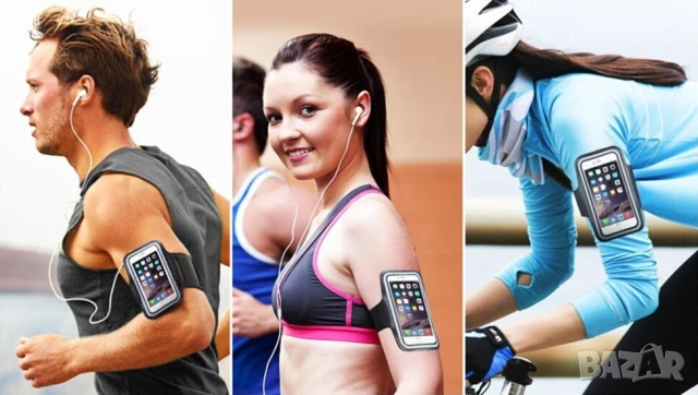 Спортен Неопренов Предпазен КАЛЪФ 165x90мм за Мобилен Телефон Смартфон и др. Мек Кейс за Ръка БАРТЕР, снимка 9 - Калъфи, кейсове - 50898899