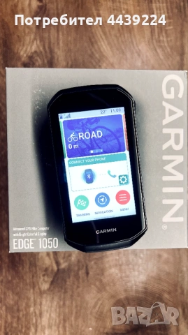 Garmin Edge 1050 – като нов.