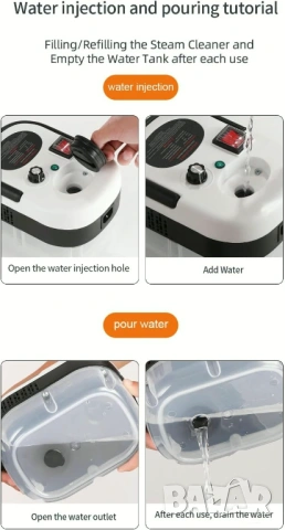 Нова Парочистачка, Преносима, Голям резервоар от 1200 ml, Мощност 2500 W, 6 нива на мощност, 7 , снимка 7 - Парочистачки и Водоструйки - 54162002