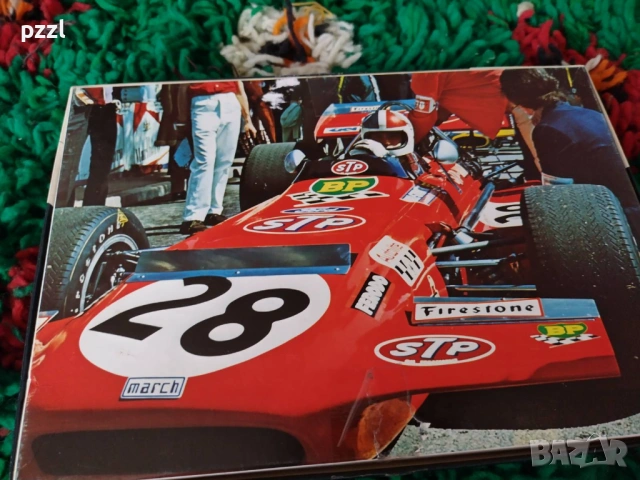 Пъзел "Auto Race" Ravensburger 1972г. 2x126 части, снимка 3 - Пъзели - 53966818
