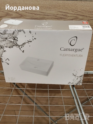 Компактен умивалник-Германия, снимка 8 - Други стоки за дома - 52915156