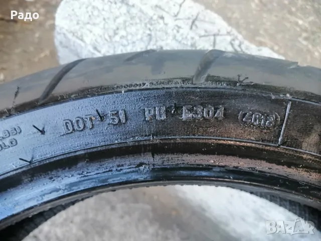 Комплект гуми Pirelli Diablo 120x70x17 и 160x60x17 ДОТ 4018, снимка 8 - Гуми и джанти - 46850305