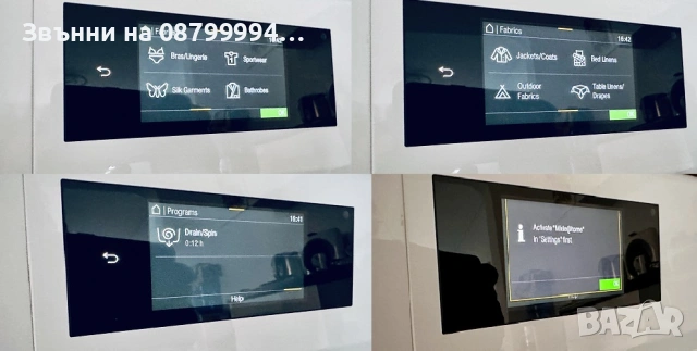 Пералня MIELE Миле WCR870 WPS – 8kg , снимка 5 - Перални - 53864837