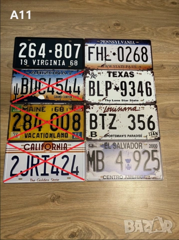 Американски регистрационни  номера  - РЕПЛИКА., снимка 7 - Картини - 38975042