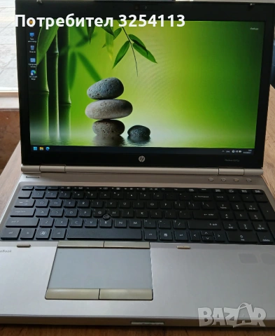 HP EliteBook 8570p i7 SSD 