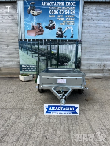 НОВО Туристическо, самосвално ремарке TRIGANO P202, снимка 4 - Ремаркета - 45793385