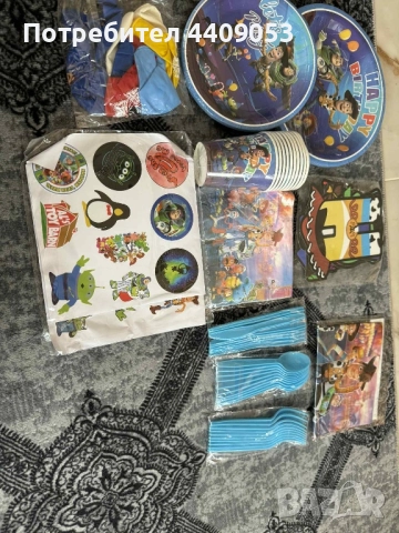 Комплект за парти за рожден ден, снимка 10 - Подаръци за рожден ден - 52055453