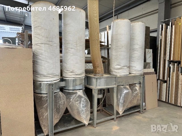 Аспирация за машина