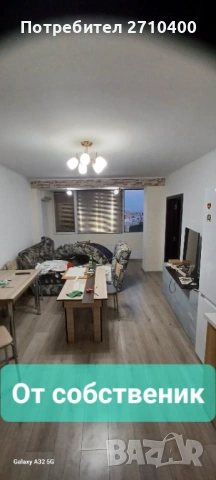 0т собственик четиристаен под наем, снимка 9 - Апартаменти - 54240791