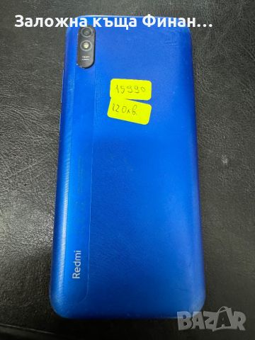 Redmi 9a, снимка 1 - Xiaomi - 46712133