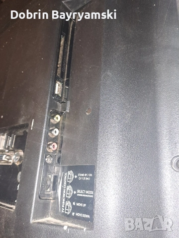 Телефункен 50", снимка 7 - Части и Платки - 53613445