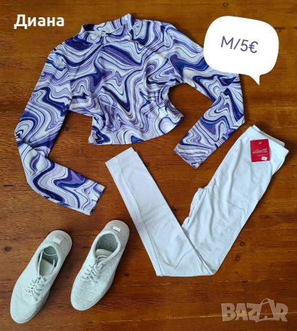 дамски лотове , снимка 13 - Други - 54095713