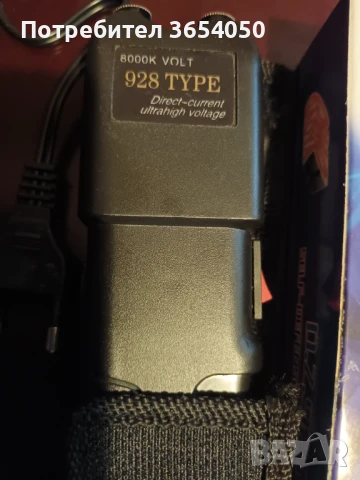 Мощен електрошок 8000к volt, снимка 2 - Друга електроника - 51065737