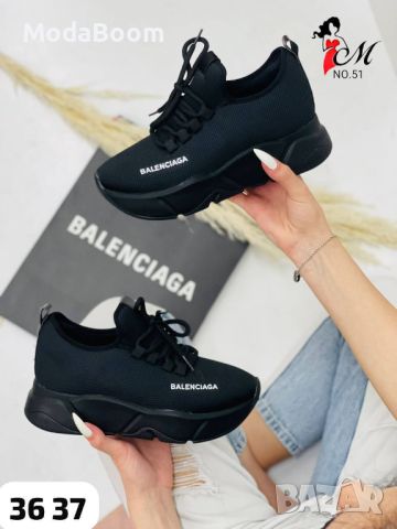 💥НАМАЛЕНИ💥 Balenciaga стилни дамски маратонки / различни цветове🖤, снимка 9 - Маратонки - 46557704