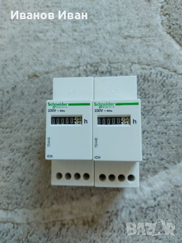 Електроматериали на ниски цени , снимка 2 - Резервни части за машини - 52442471