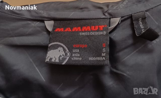 Mammut®-В Добро Състояние, снимка 15 - Якета - 45108256