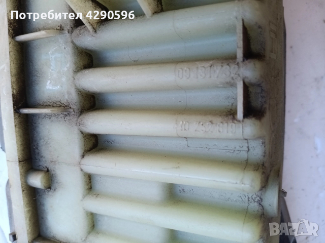 Модул перки 24410128 / 09131732 Opel Astra G / Zafira A, снимка 3 - Части - 51930662