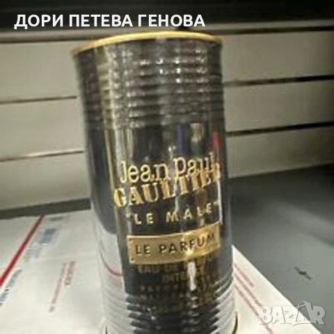 Jean Paul Gaultier Le Male Le Parfum Men EDP 125ml НОВ, снимка 5 - Мъжки парфюми - 52620377