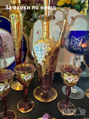 Bohemian Czechoslovakia Circa 1957 Код P1783, снимка 14 - Антикварни и старинни предмети - 53001729