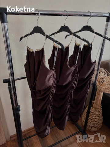 Елегантна рокля в кафяв цвят