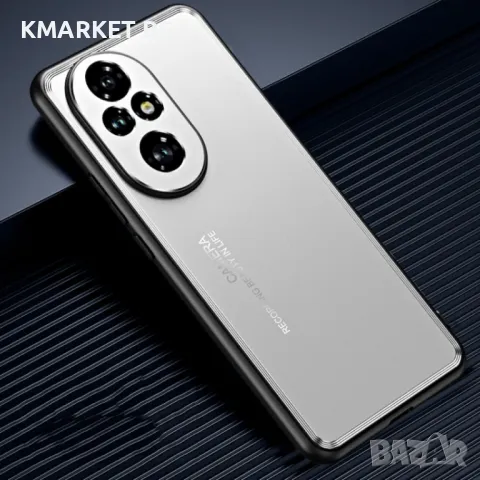 Honor 200 Pro Удароустойчив /Frosted Metal Калъф и Протектор, снимка 5 - Калъфи, кейсове - 47753183